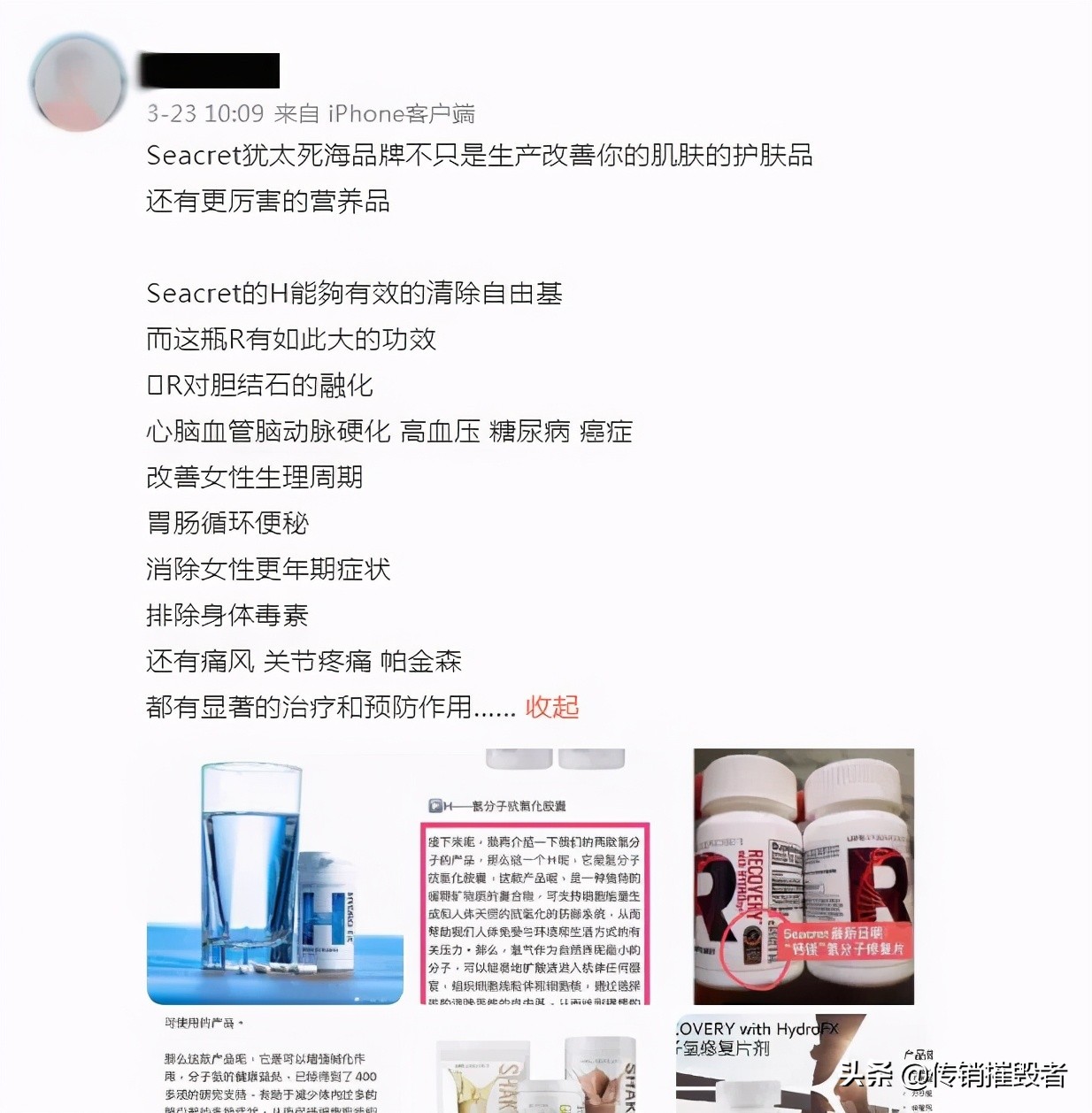 姊﹀够涔嬫梾,姊﹀够涔嬫梾鏂版墜鍏ラ棬鏀荤暐