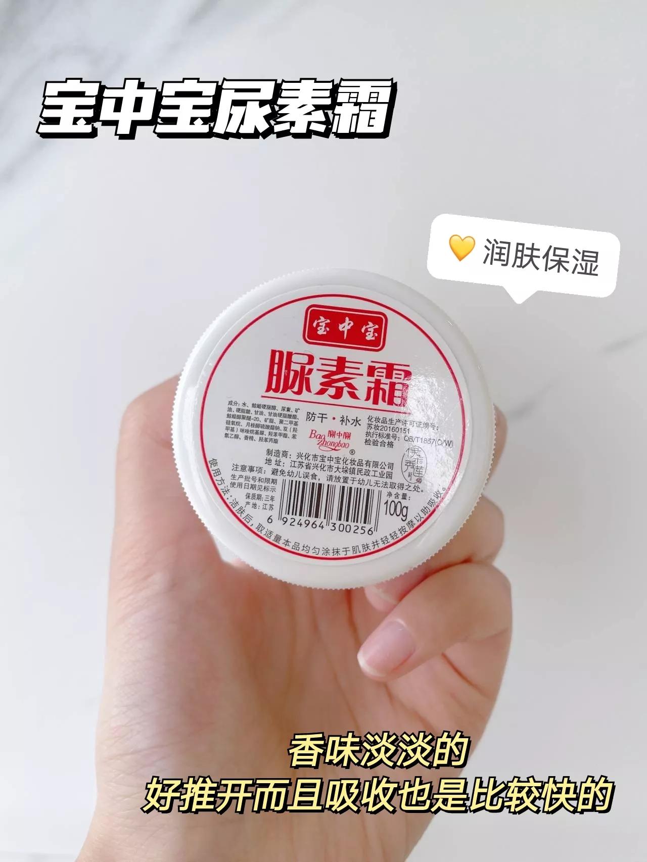 分阶段刷酸功课!黄黑皮就这么白了