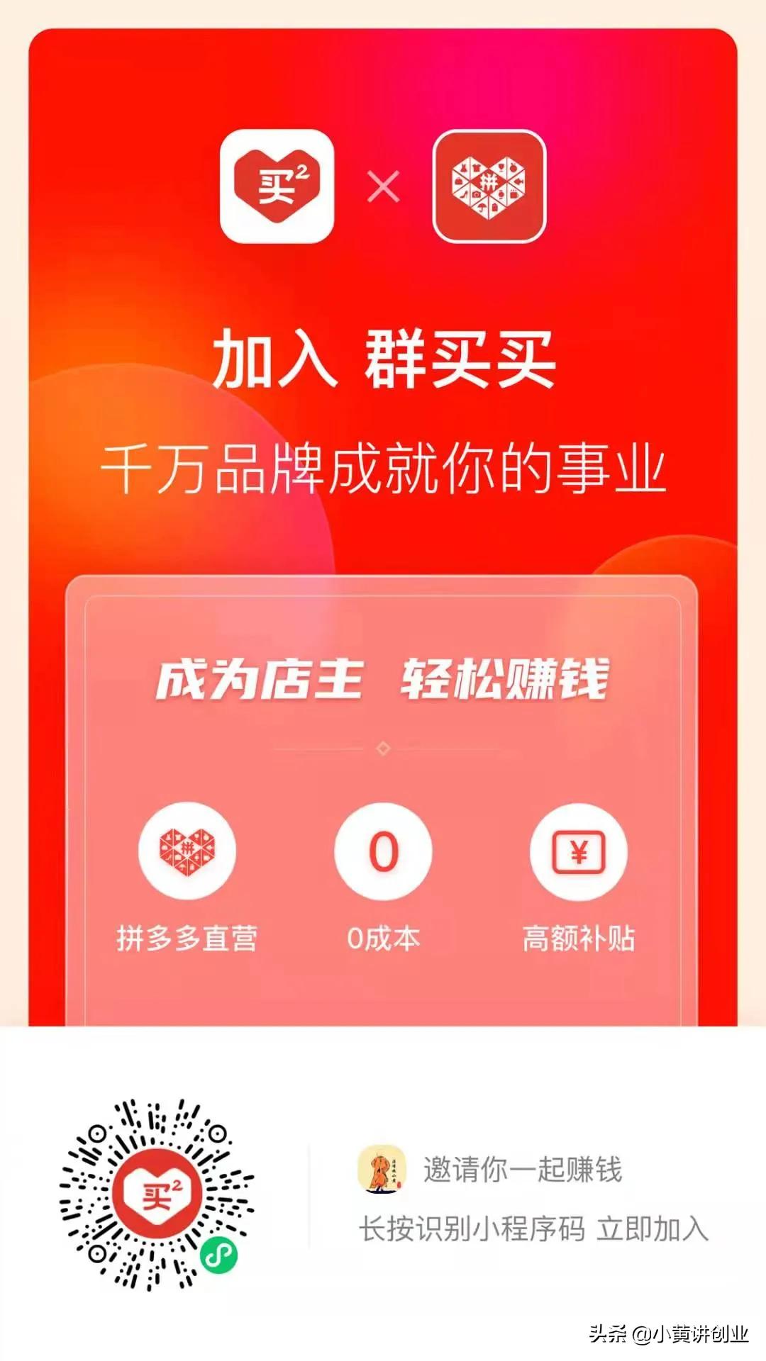 躺赚项目到底在哪,躺赚项目怎么代理