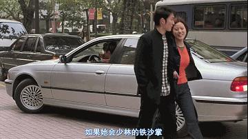 他又上热搜了，这次是因为生日