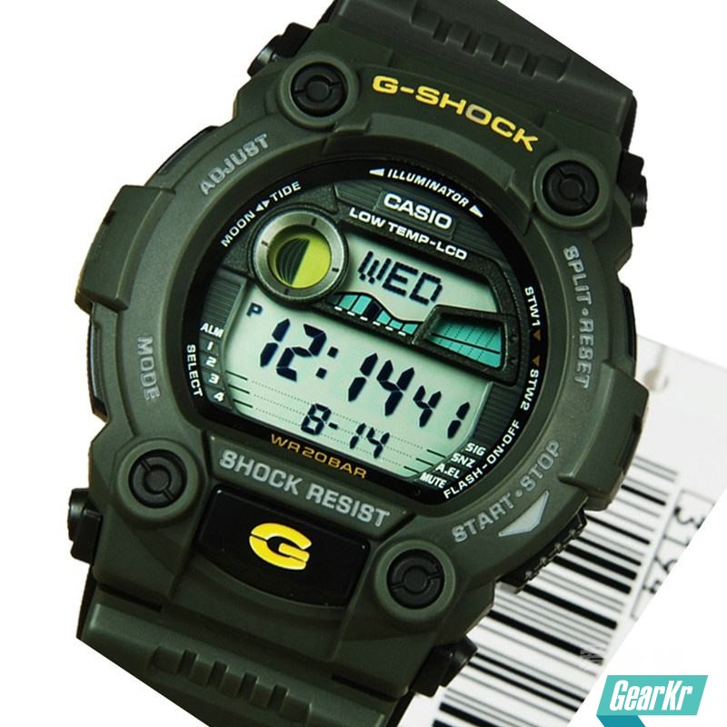 小隐于野大隐于市书法,小隐于野中隐于市大隐于朝出处