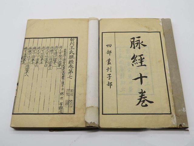 医疗卫生体系更加完善,医疗卫生服务体系不断健全