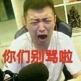 看上去猥琐又油腻的土味精英，凭什么让人疯狂舔屏？