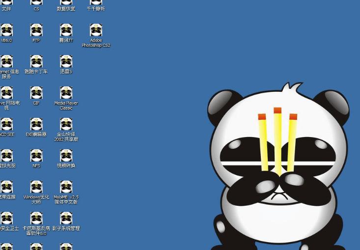 李俊为什么破译熊猫烧香,李俊熊猫烧香事件