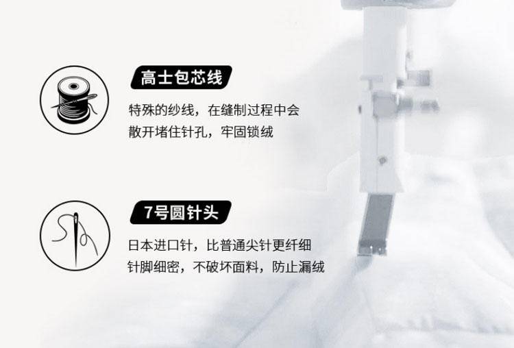 今年冬天我飘了，不为啥~穿上这件装备，相亲都能横着走