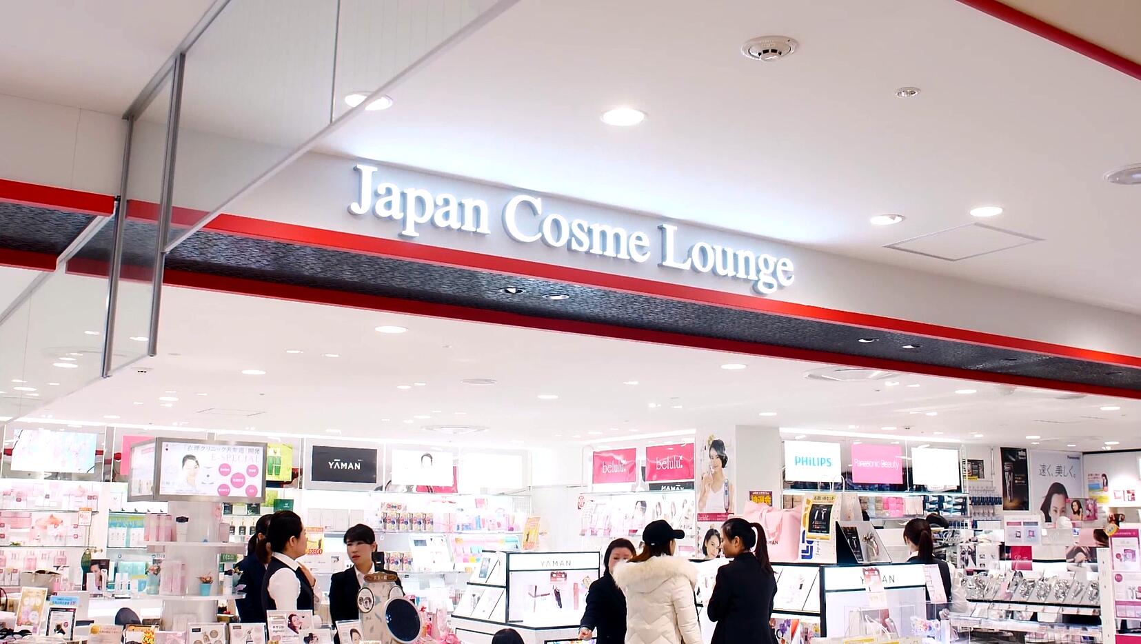 网红面膜森田,森田1934好用吗