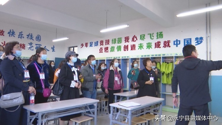 永宁县教体局最新通知,永宁教体局云平台