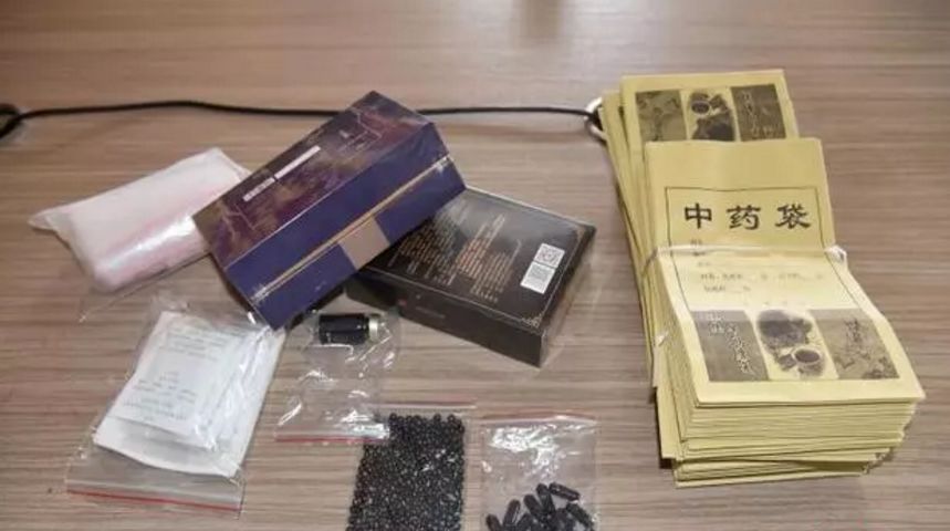 包治百病灵丹妙药是谁说的话,老中医用一个药方治百病