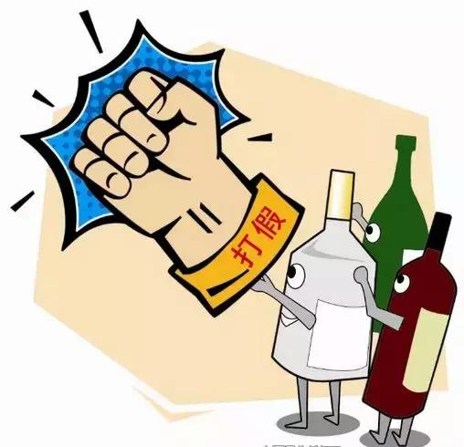 南浔假酒案件,南浔假酒案件最新