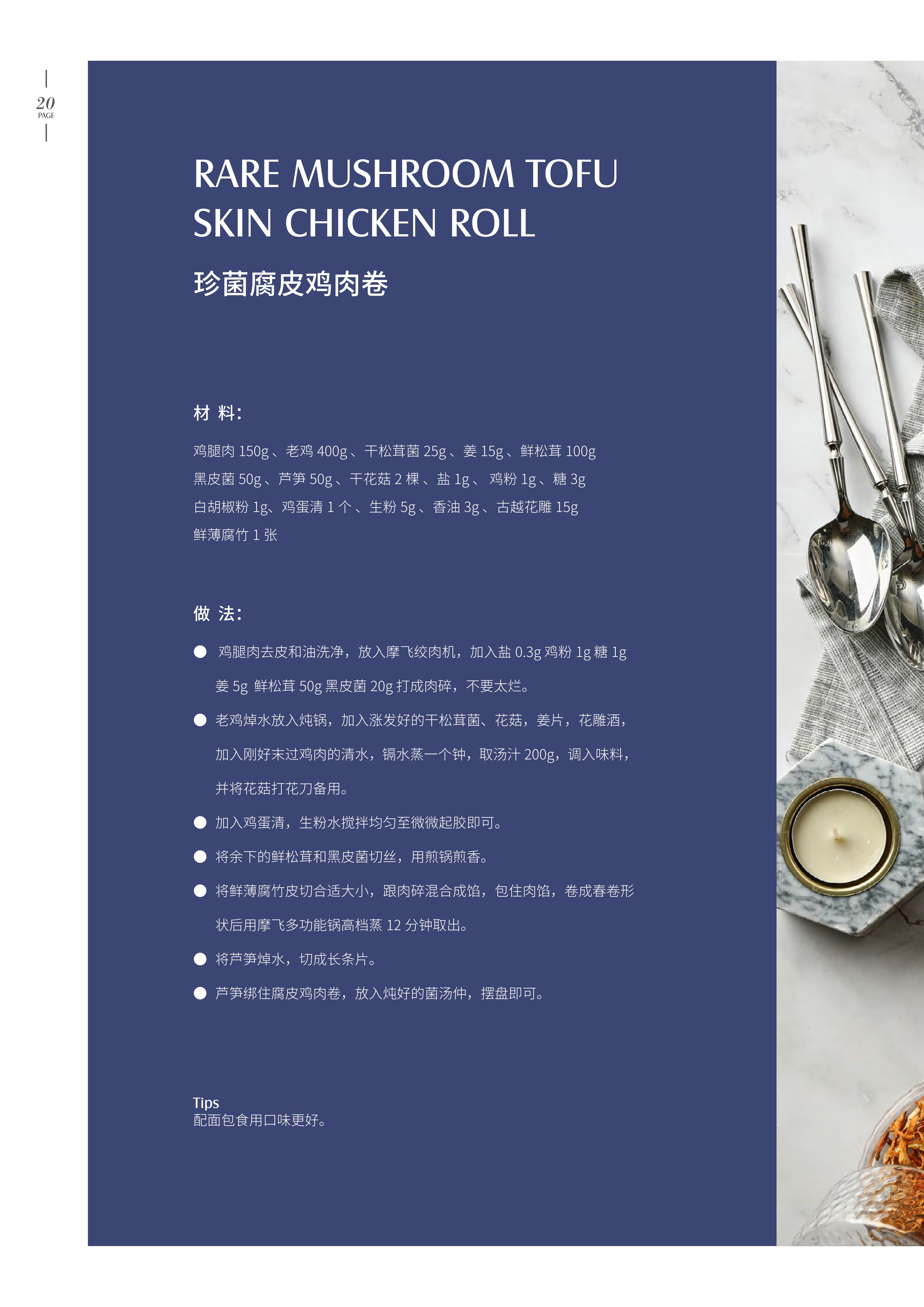 无线电动料理绞肉机,无线便携式食物绞肉机