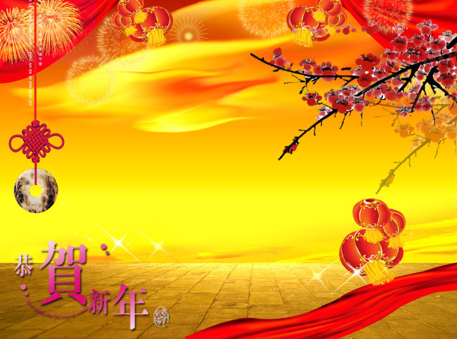 初十十全十美,初十遇上情人节