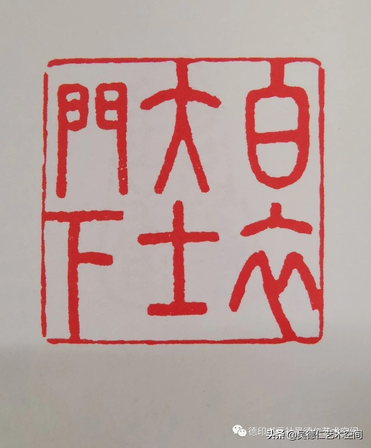 閲戝焊姝︿緺灏忚閲岀殑浜虹墿鍘熷瀷,閲戝焊姝︿緺灏忚閲岀殑浜虹墿澶у叏