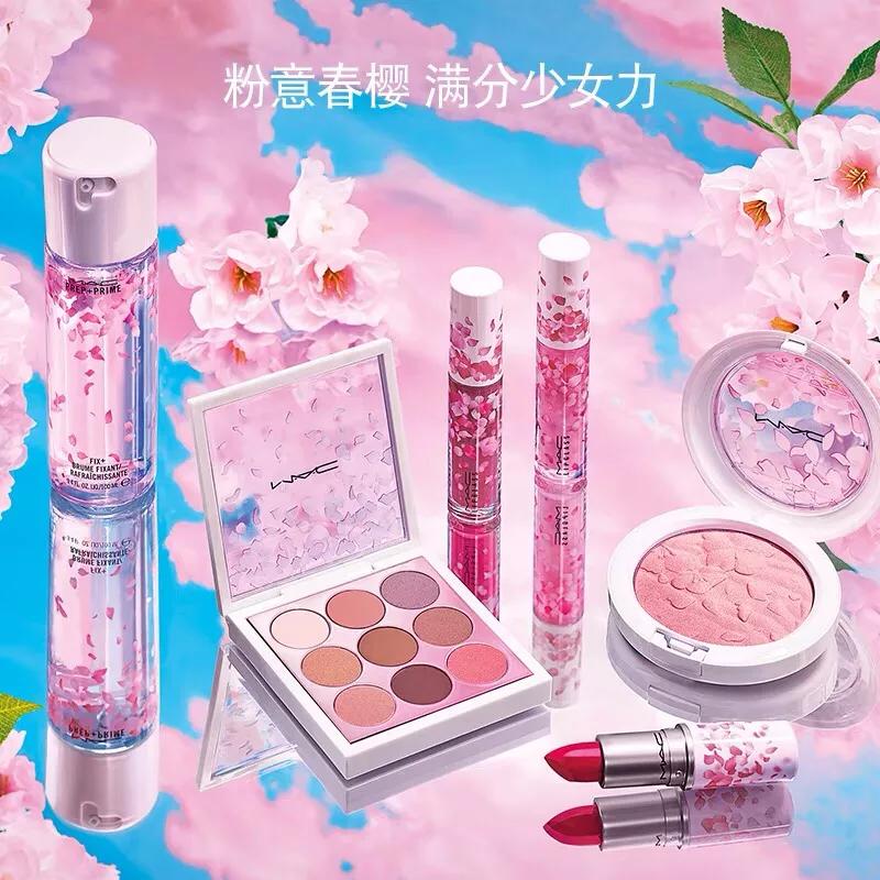 mac情人节限定樱花粉,mac樱花限定sweetsakure