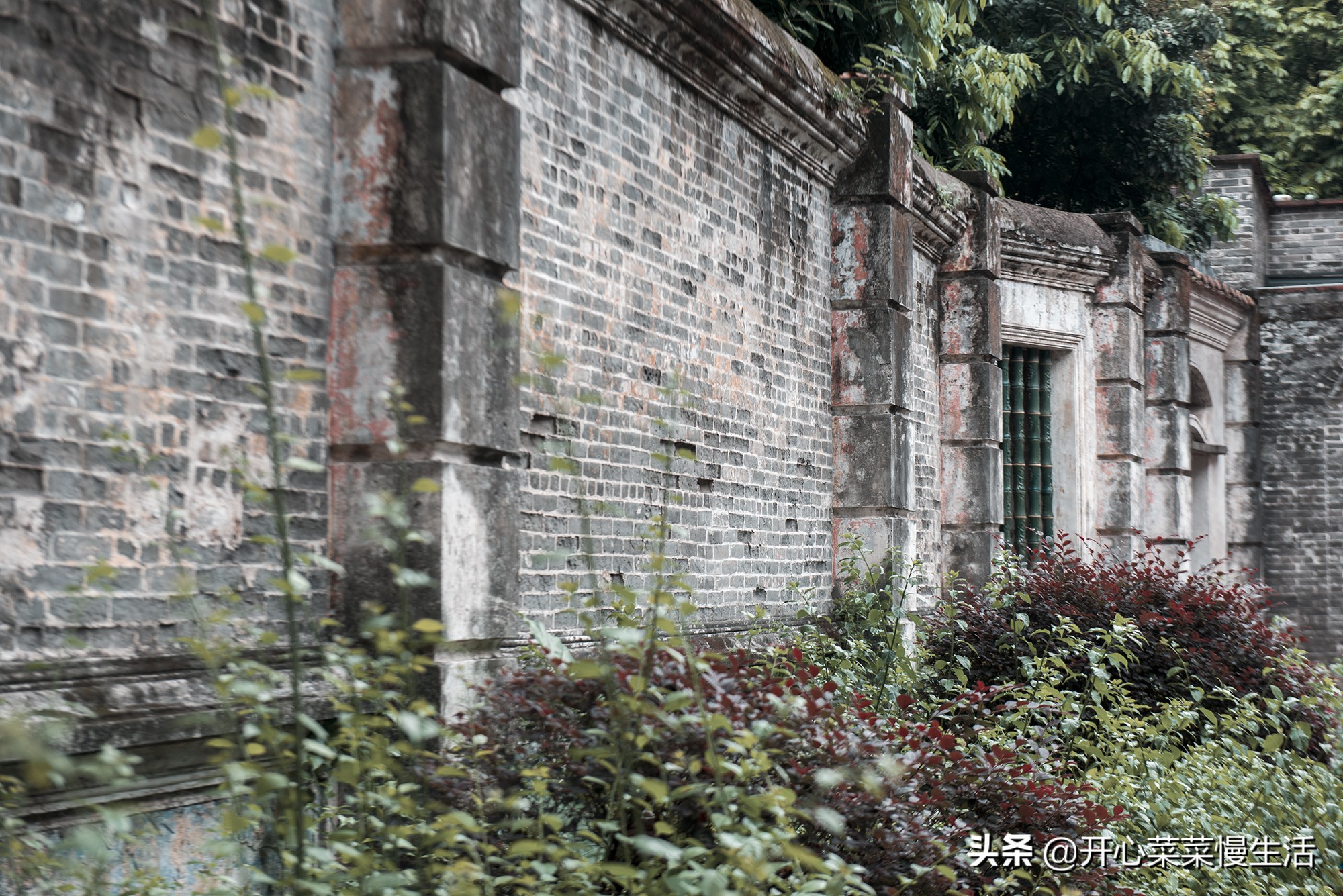 广东商人与香港地产大亨同名，清末民初，他干了一件大好事