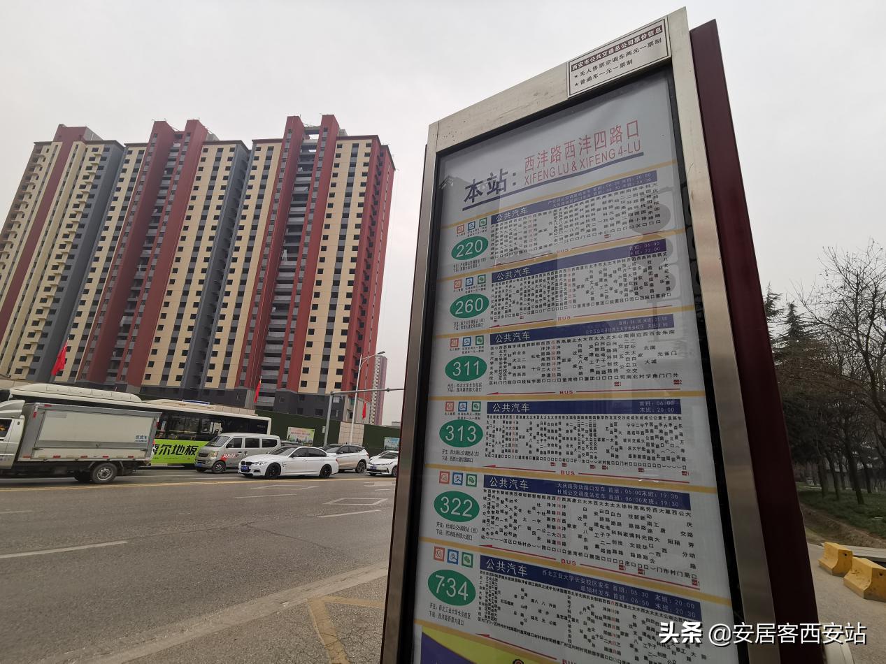 实探科学城高性价比楼盘,实探楼盘