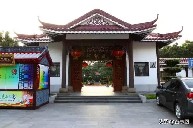 广州芳村，淡看悠然岁月情，认识广州芳村更多