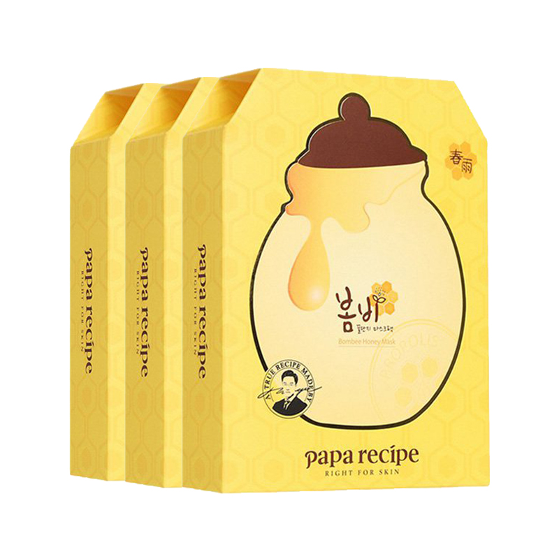 好用的平价面膜贴推荐,进口面膜贴推荐