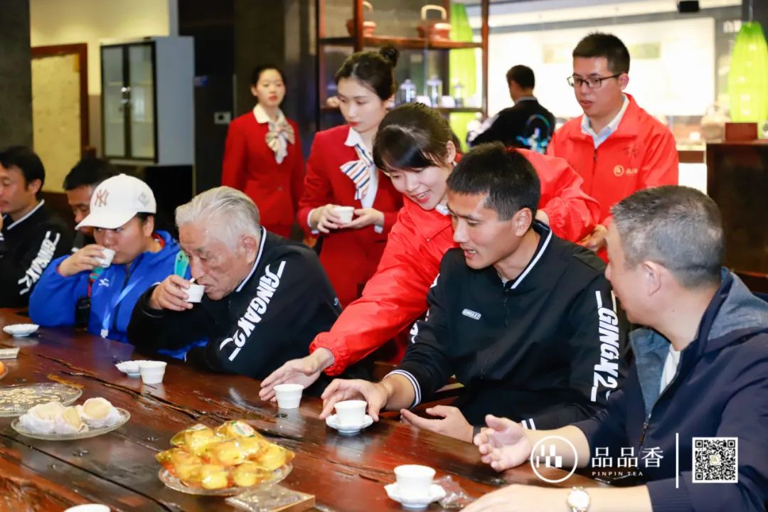 开启白茶之旅，品品香（北京）代表队来啦
