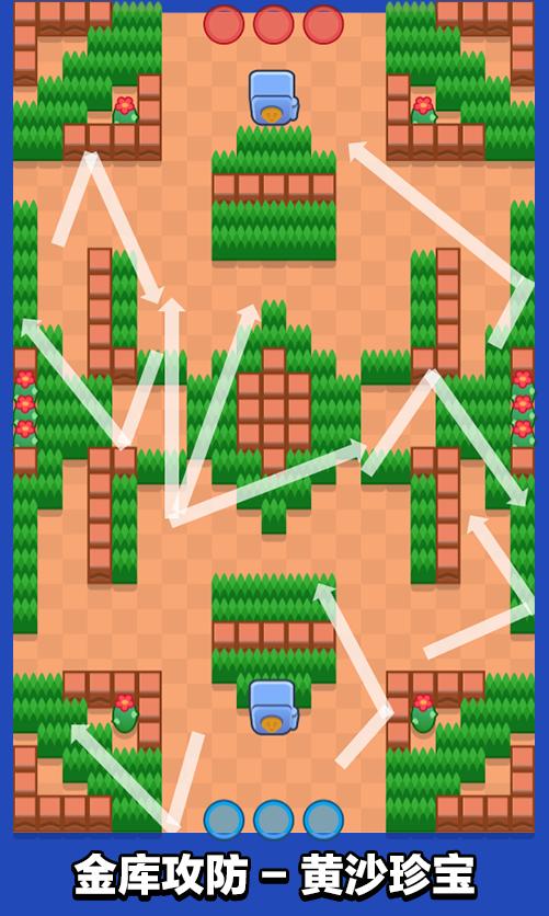 荒野乱斗瑞科上分技巧,荒野乱斗瑞科弹射星辉高燃剪辑