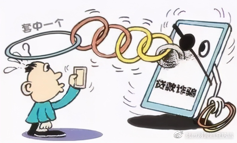 防诈骗小课堂防范电信诈骗,防骗微课堂谨防电信诈骗全集