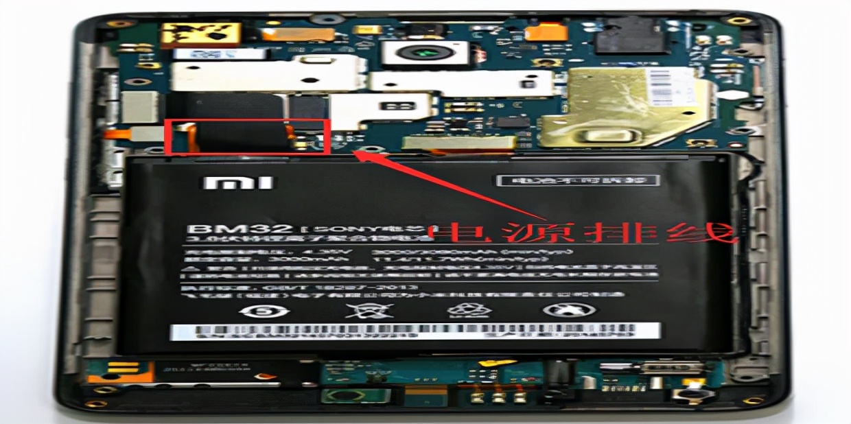 小米8开机键一碰就重启,小米反复重启无法开机