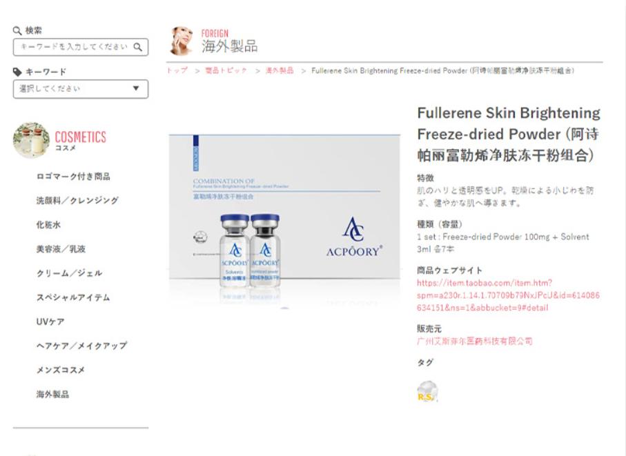 28天打造素颜牛奶肌,28天打造水光灯泡肌