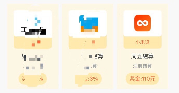 小收入副业,2020刚需副业有哪些