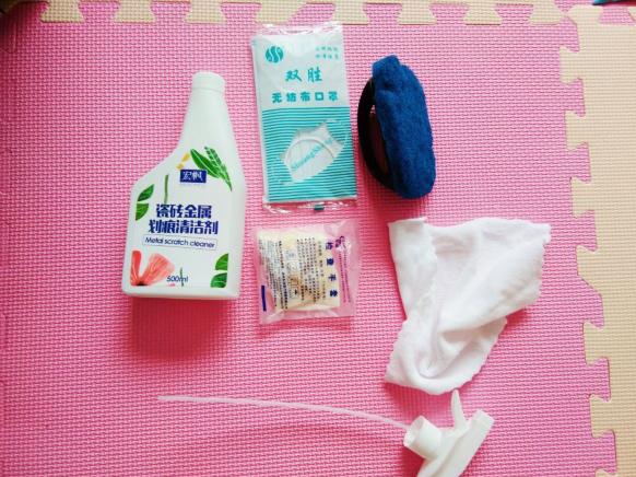 瓷砖地板金属划痕修复小妙招,瓷砖上的金属划痕怎么能擦掉