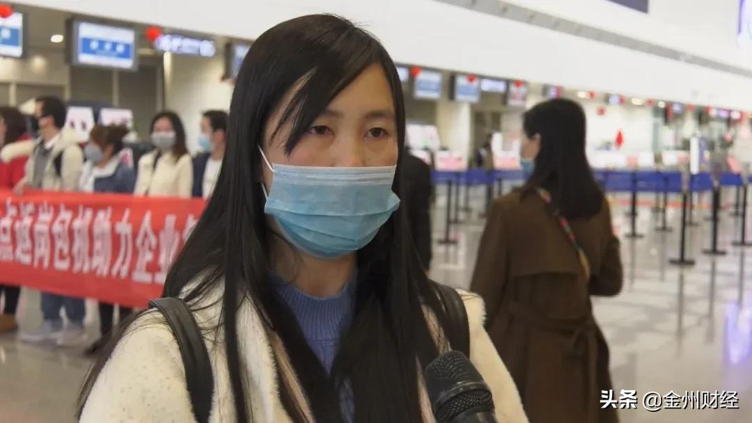 黔西南：开通航空专线138名外出务工人员返岗就业