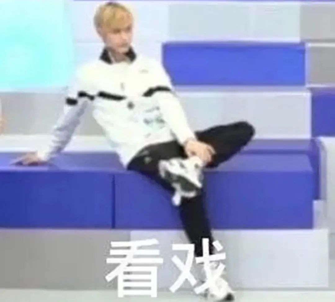 利路修怎么突然火了,利路修是被淘汰了吗