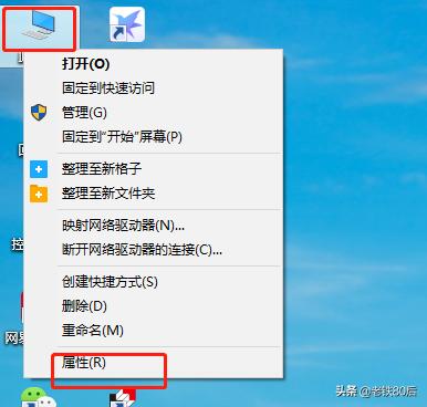 系统虚拟内存的设置方法,虚拟内存怎么设置提升系统性能