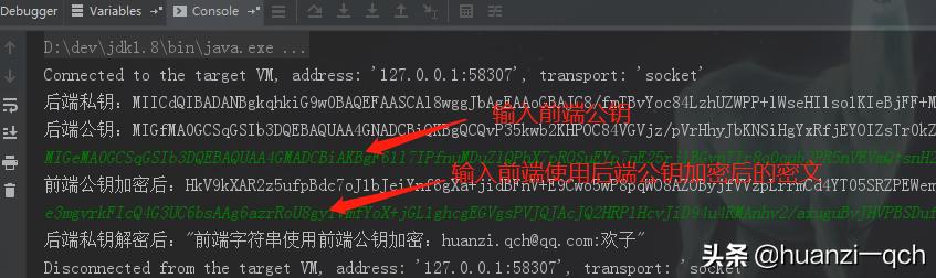 aesrsa混合加密,加密算法aes和混合加密哪个好