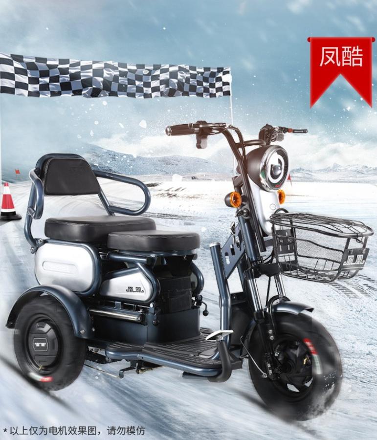 长续航新款老年代步车,超长续航老年代步车4到5万