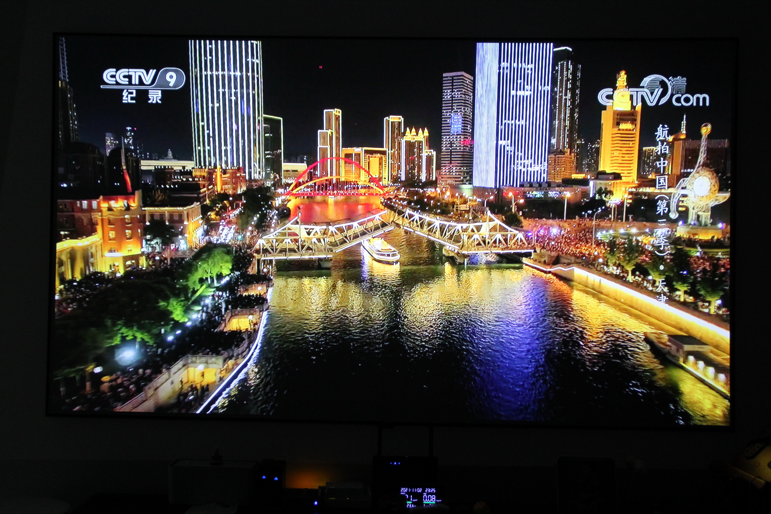 当贝newf3价格,当贝投影newf3