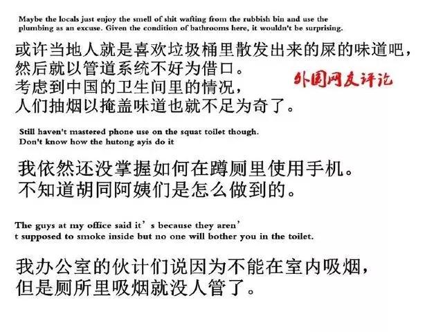 第一次抽烟抽万宝路,抽万宝路的老烟民