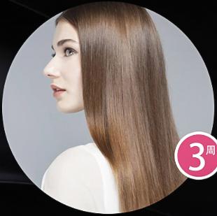 头发胶原蛋白教程视频,胶原蛋白头发护理