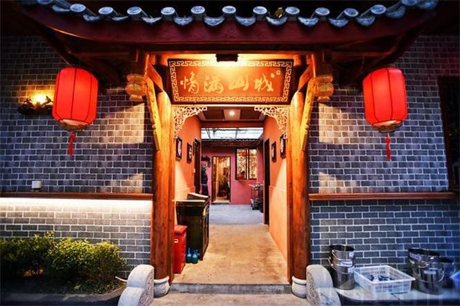 最纯粹最地道的重庆老火锅,真正好吃的重庆老火锅