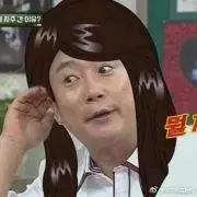 代购a2怎么辨别真假,海外代购辨别真假