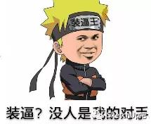 看完这些设计够你装一年,各种设计冷知识