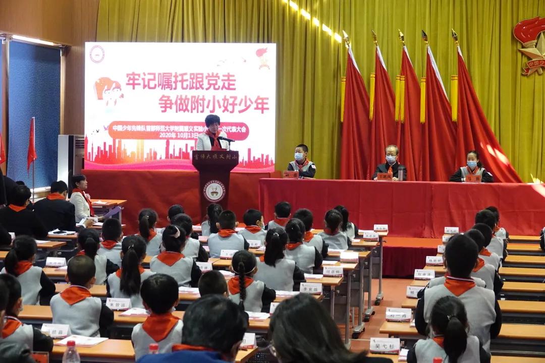 北京顺义学校排名,顺义中学排名前十名