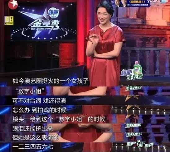 美国文化入侵，日韩伪娘之风蔓延中国，坚决*制抵**娱乐至死时代