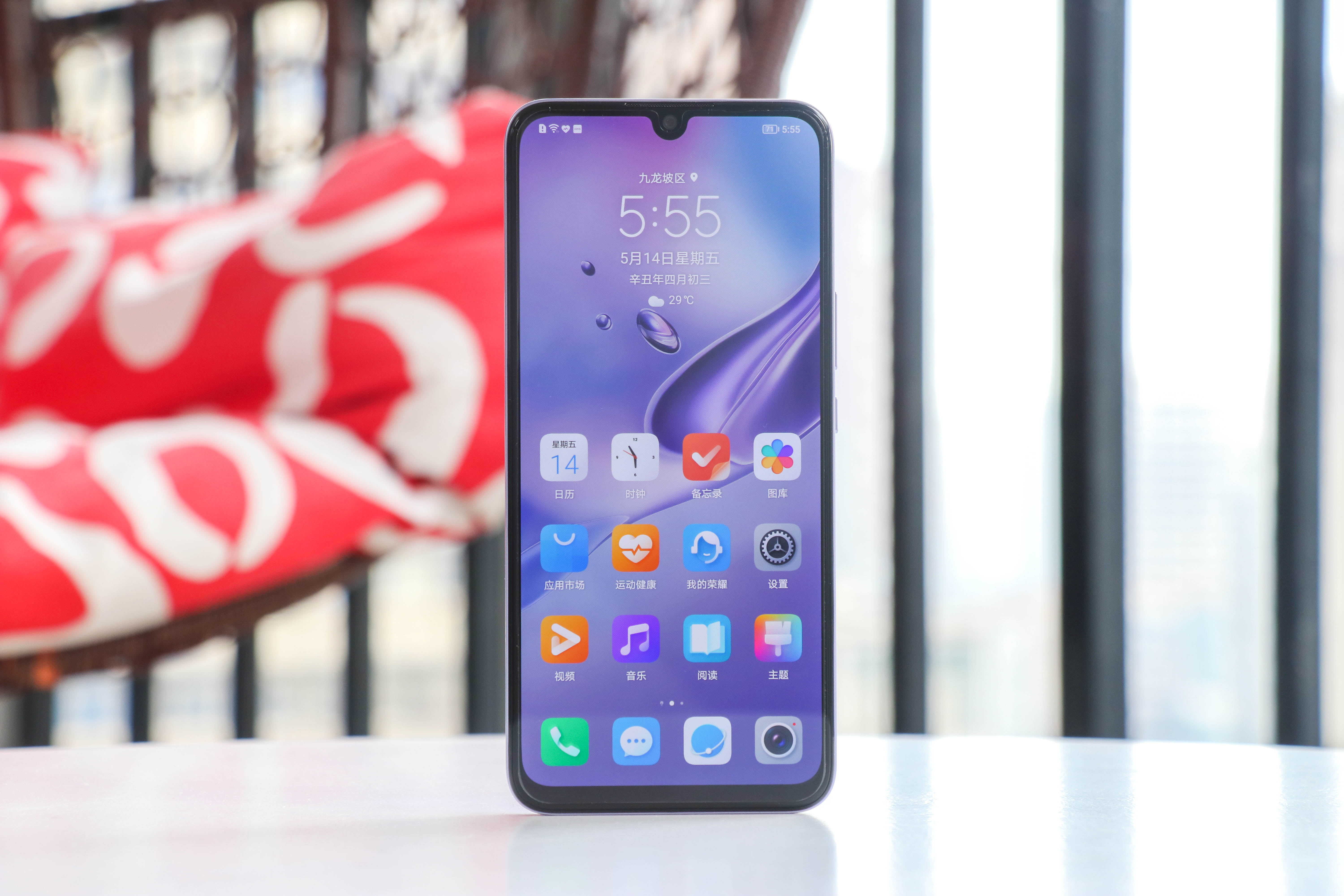 荣耀play5活力版66w快充,荣耀无线快充测评