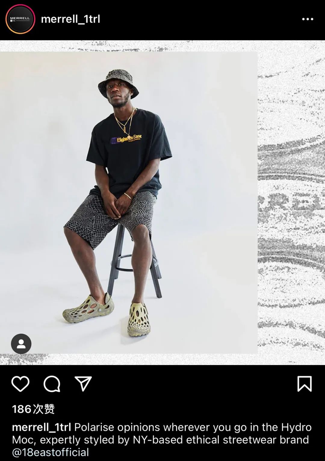 丑却前卫的Merrell「HydroMoc」会是潮流领域下一个爆款吗?