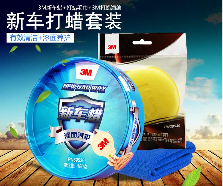 史维克斯车蜡劳斯莱斯,万万没想到劳斯莱斯