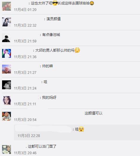 这个足球天才帅到犯规,靠奶狗颜爆红ins,宽肩窄臀颜值不输爱豆