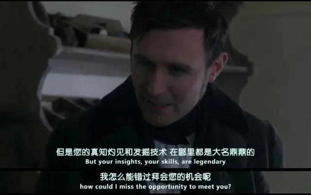 《菊石》的后劲：沉浸体验式的阅片过程，前所未有