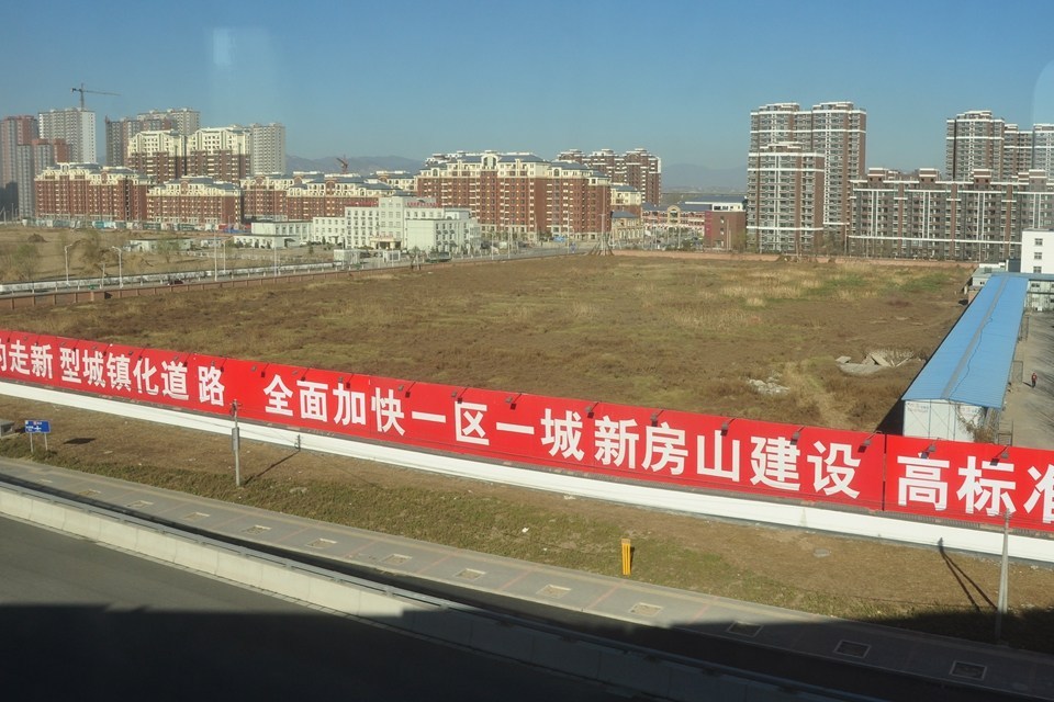 房山楼市未来发展,北京房山楼市最新行情