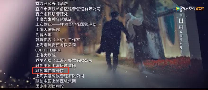 最近网剧里的房子，有点无力吐槽