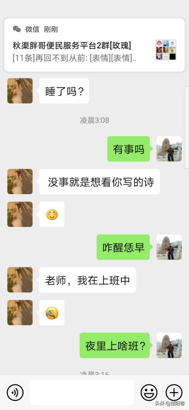 师生散文,关于师生的散文原创美文