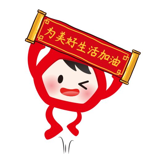 速速收藏假期出行必知干货满满,假期出行超强实用指南